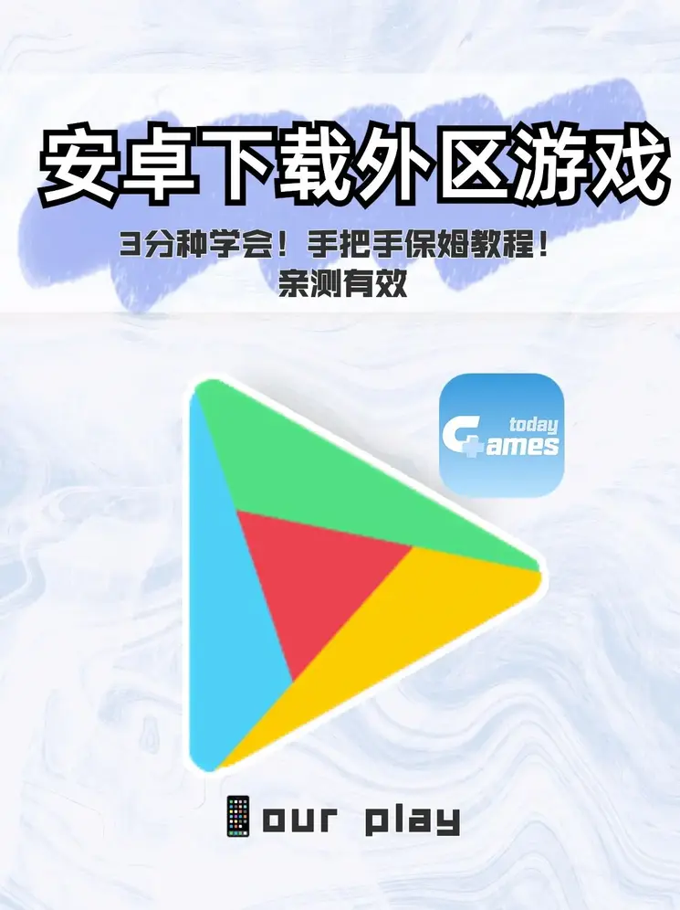 十三水游戏手机下载截图0